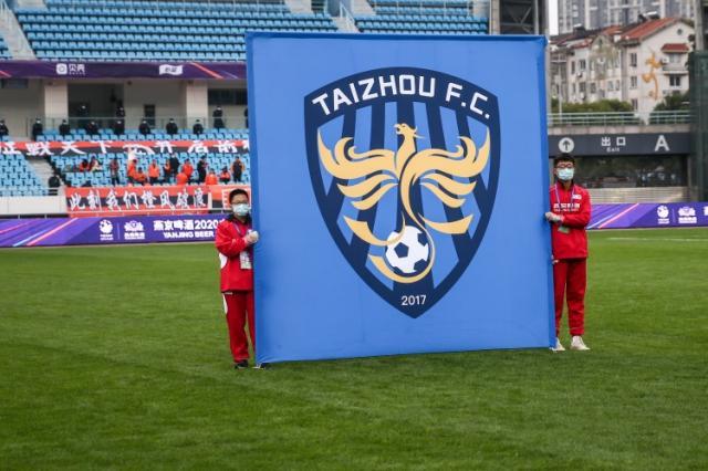 J9九游会官方网站-耍赖？泰州远大更换股权和法人 球员无处讨薪